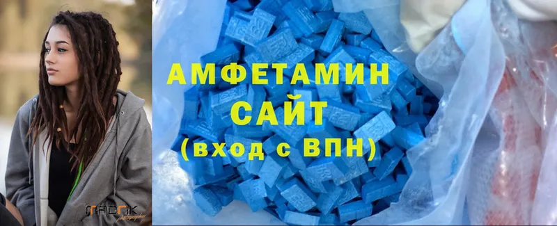 Amphetamine Premium  OMG зеркало  Воткинск  сколько стоит 